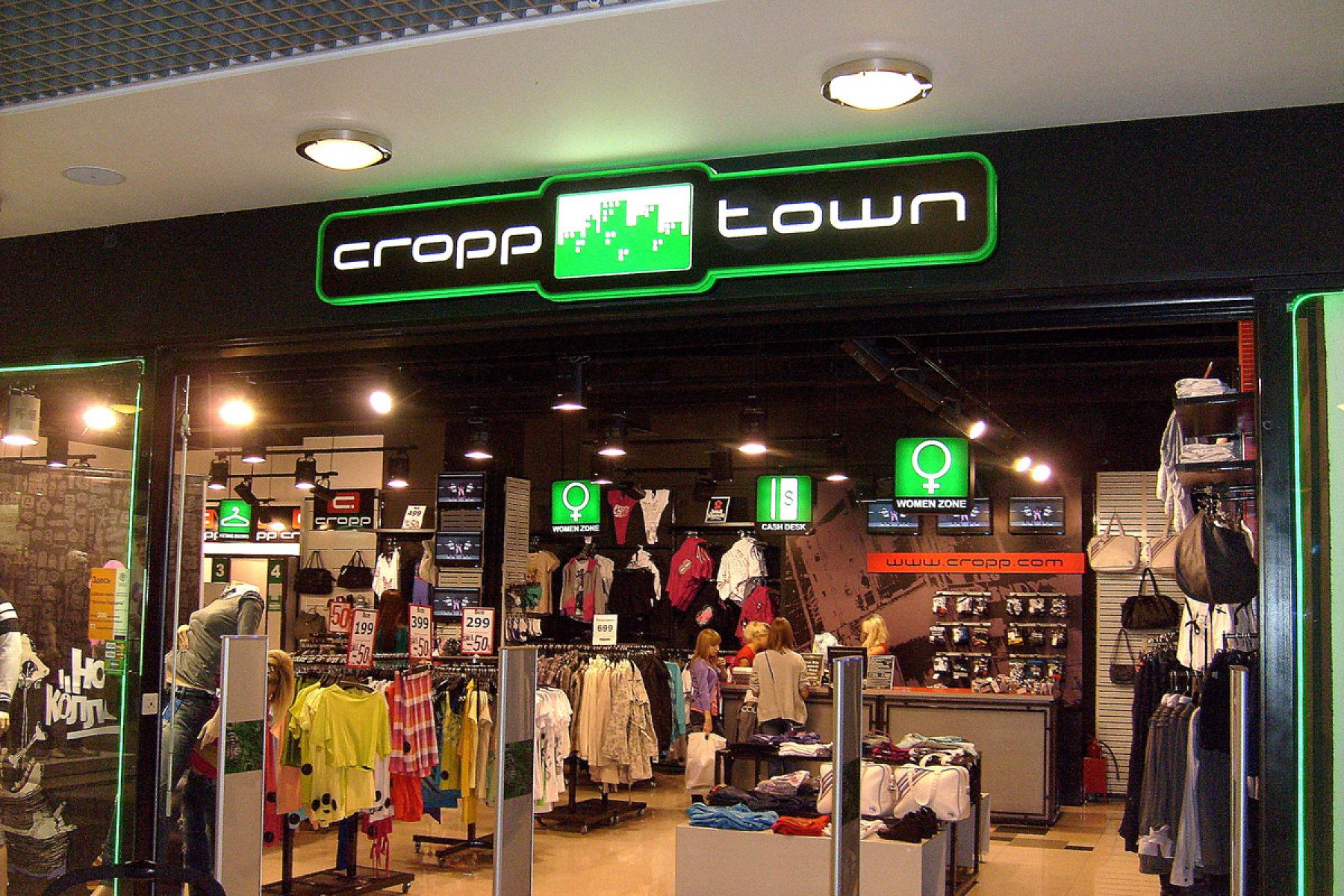Cropp Магазин Одежды В Москве
